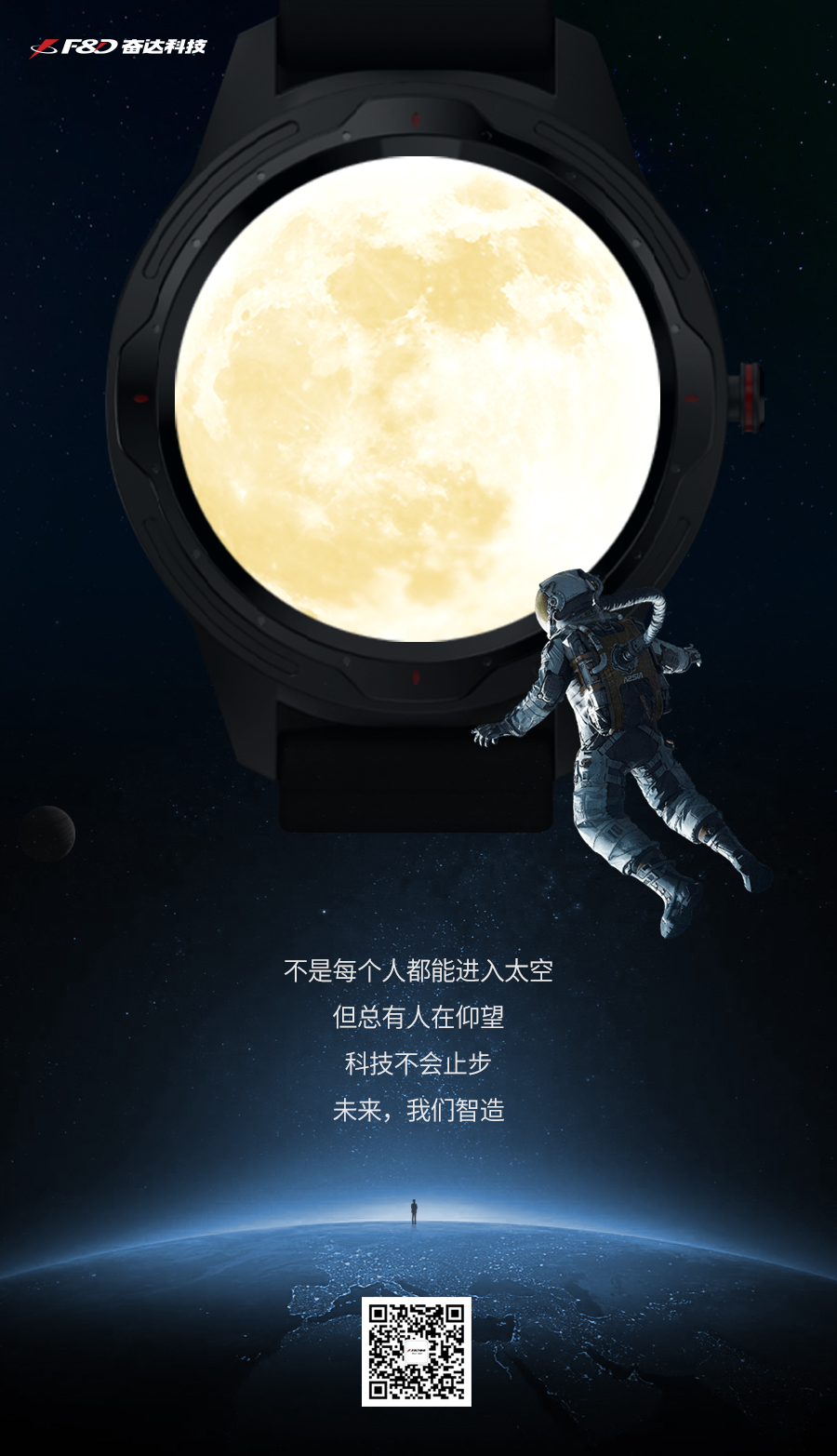 4001百老汇·(中国区)官方网站