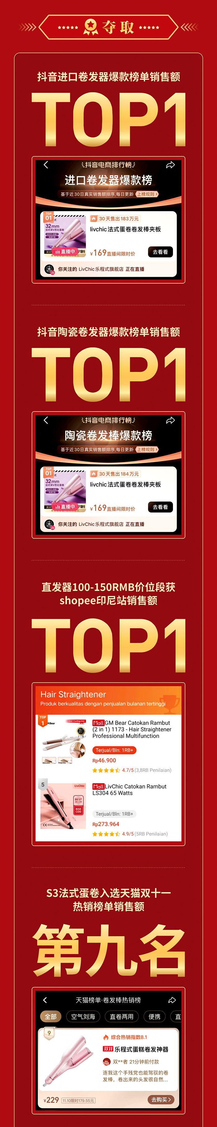 4001百老汇·(中国区)官方网站